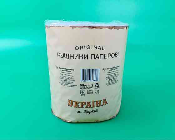 Полотенце бумажное Джамбо (330) Примьер (4 пачка) Харьков