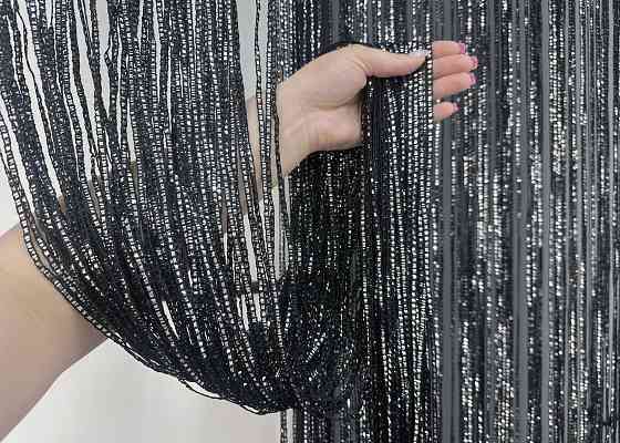 Шторы-нити Rovi Premium с люрексом Черный 300х300см 1 шт (61-118) Киев