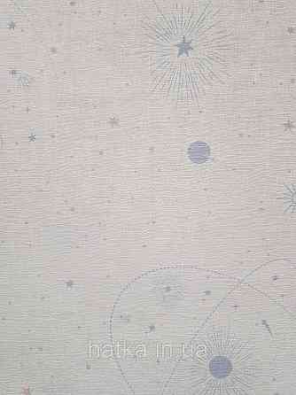 Обои винил на флизелине AS Creation Mia and Paul 0.53х10 детские небо звезды планеты созвездия серые на белом Киев