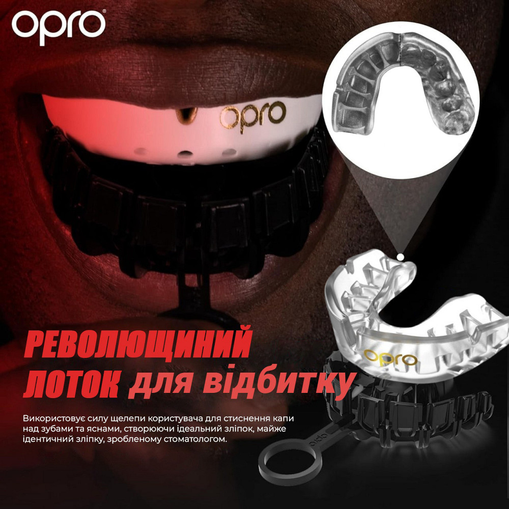 Капа OPRO Gold доросла (вік 11+)  Clear (art.102504015) Кам'янське - фото 3