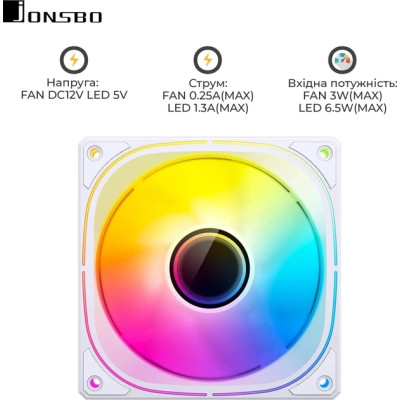 Кулер для корпуса JONSBO FR-505WR Reverse ARGB White Винница - изображение 4