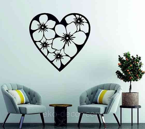 Декоративное настенное Панно «Сердце» Декор на стену 90*86 см, Черный Киев