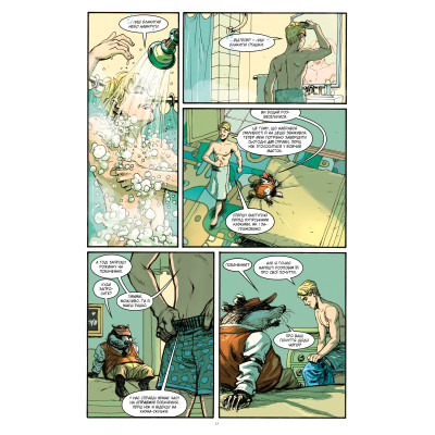 Комикс Казки. Книга 11: Батьківщина в огні - Білл Віллінґем Видавництво РМ (9786178603274) Винница - изображение 7