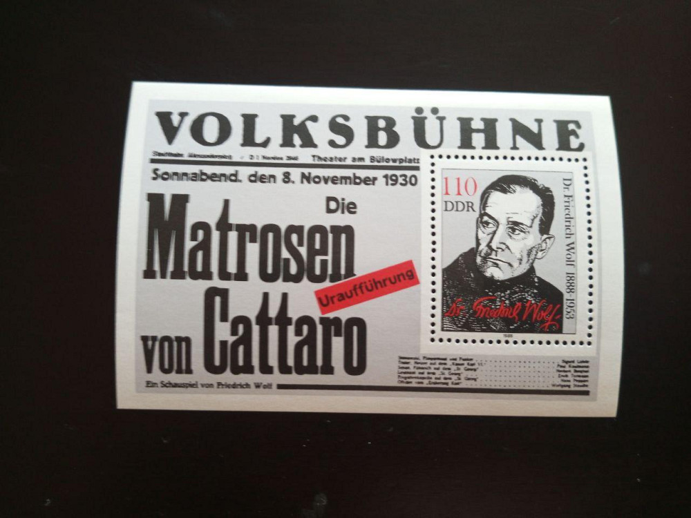 Германия ФРГ Німетчина. Блок Полтава - фото 1