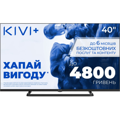 Телевизор Kivi 40F710QB Винница - изображение 1