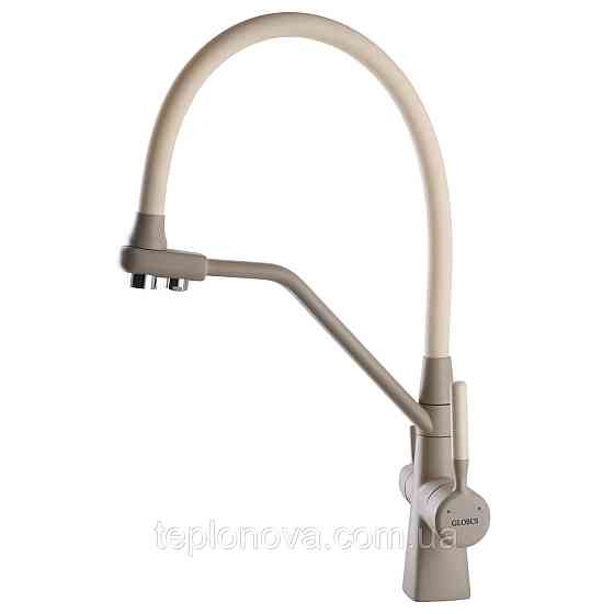 Смеситель для кухни под осмос Globus Lux GLLR-0700-L-04-06 Черновцы