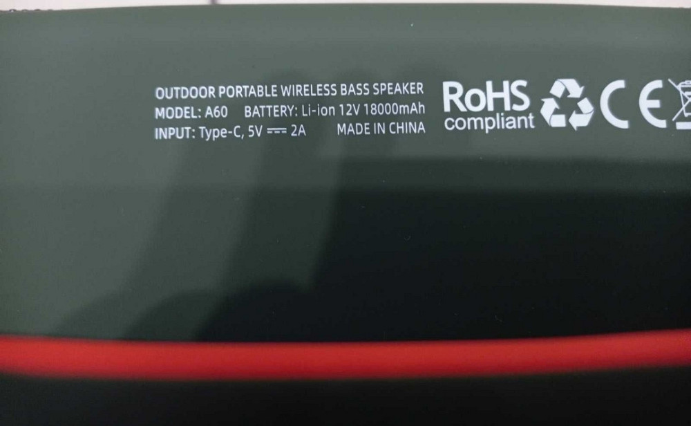 Hopestar A60 100w - Bluetooth колонки Камуфляж (Оригинал) Киев - изображение 2