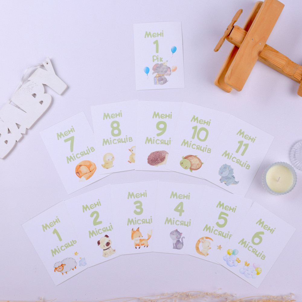 Картки для щомісячних фото малюків Тернополь - изображение 1