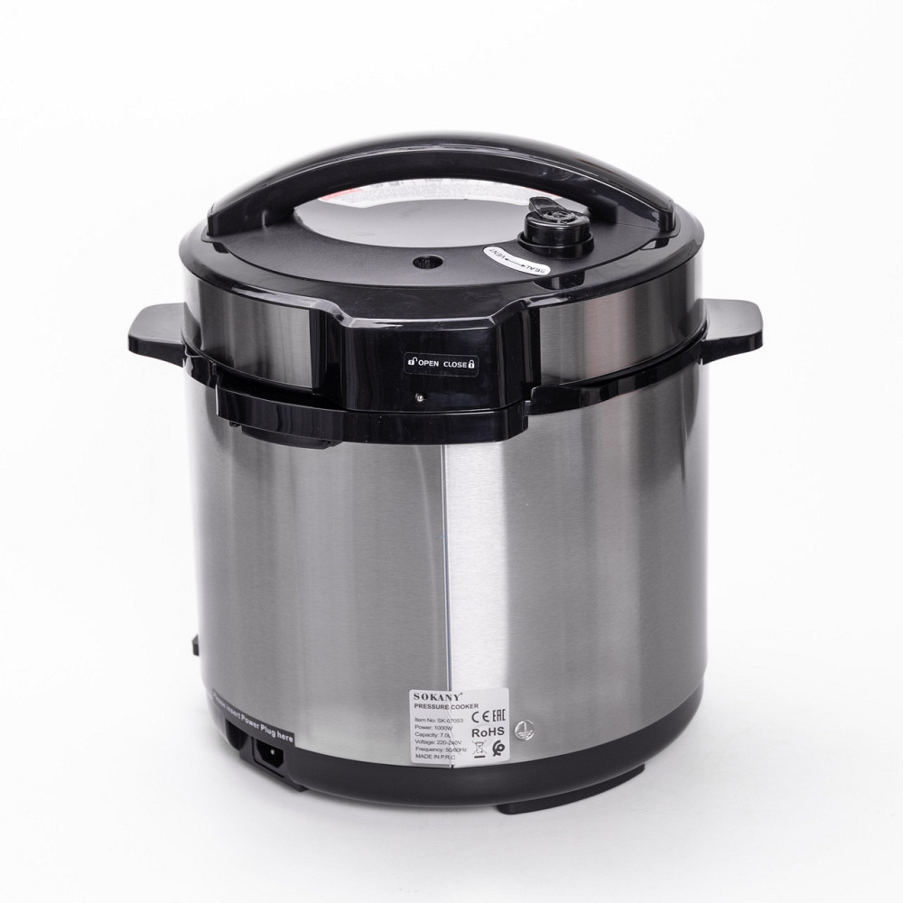 Мультиварка електрична Sokany з чашею на 7 л і антипригарним покриттям SK-07053 Коломия - фото 3
