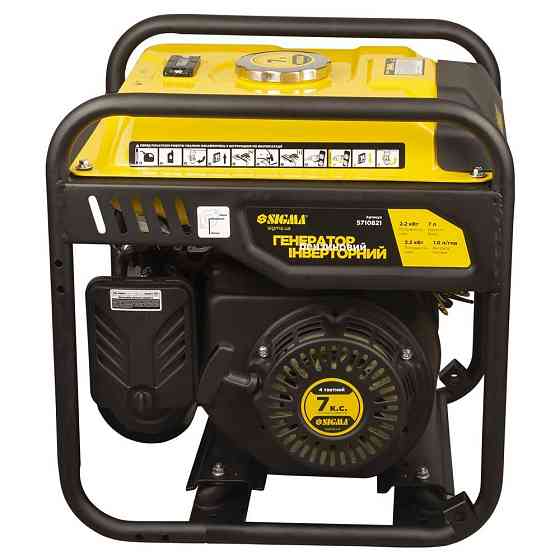 Генератор інверторний бензиновий 230 В 2.2/2.5 кВт 7 л 4-тактний ручний запуск SIGMA (5710821) Київ