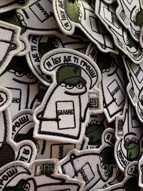 Шеврон флорк бухгалтер (Форма контурная. На липучке) Размер 8x6.5см Киев - изображение 3