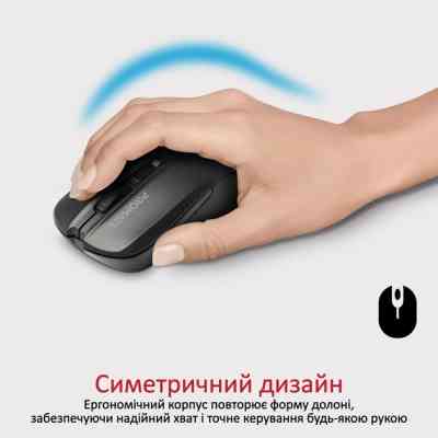 Мышка Promate Contour Wireless Black (contour.black) Винница