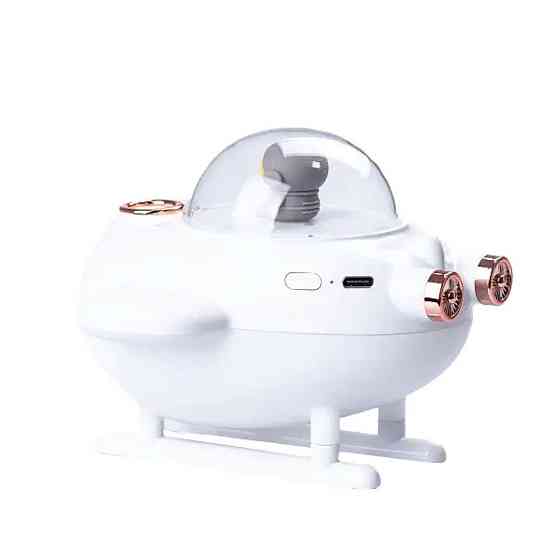 Увлажнитель воздуха USB 220ml Белый HPBH17128W Киев