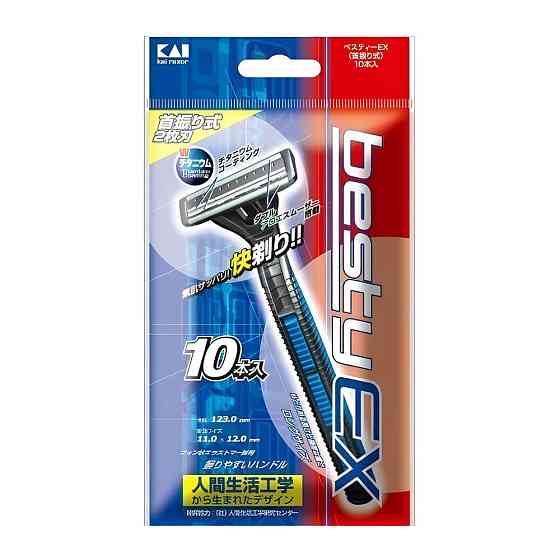 Одноразові бритви KAI BRAND, 10 шт у лотку Kai razor Вінниця