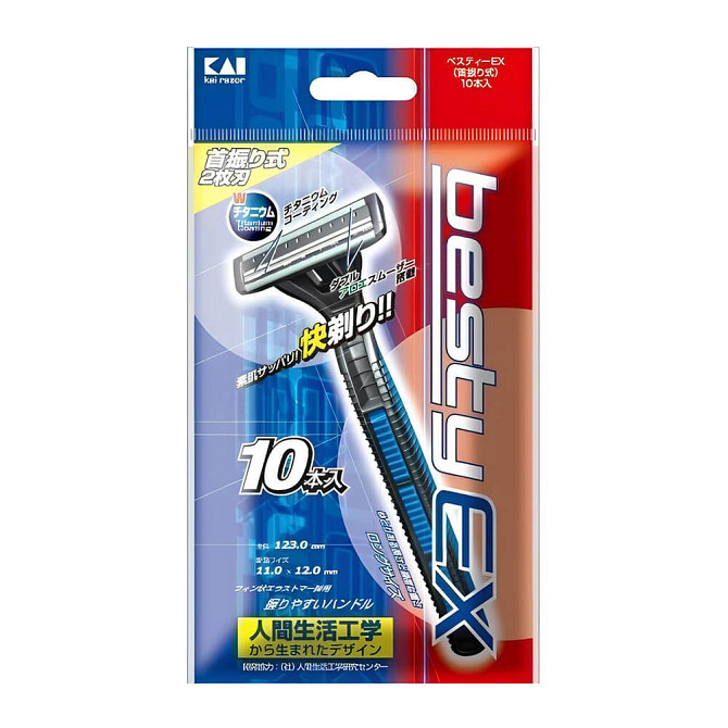 Одноразові бритви KAI BRAND, 10 шт у лотку Kai razor Вінниця - фото 1