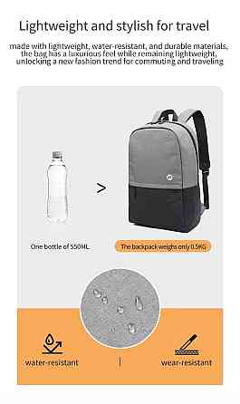 Рюкзак Tigernu 15.6" сірий Київ