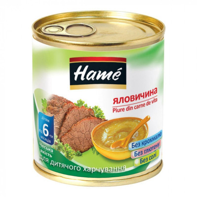 Дитяче пюре Hame м`ясне яловичина, 100 г (8595139726140) Вінниця - фото 1
