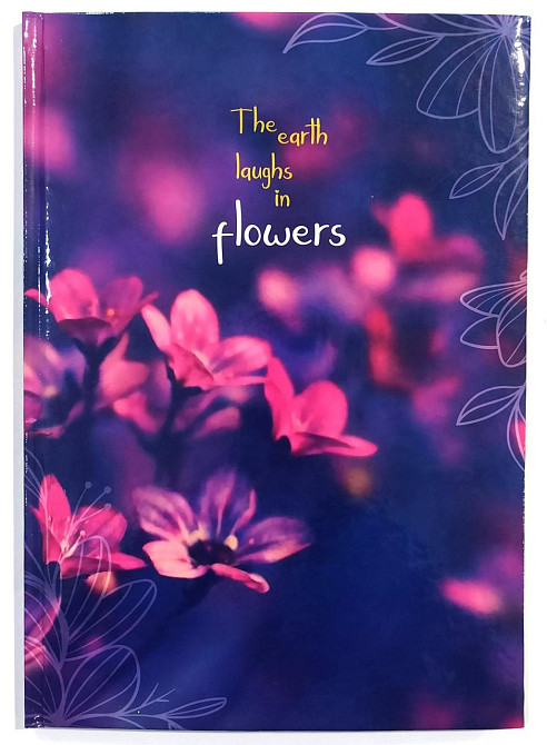 Книга канцелярська А4/80 арк. "Аркуш""Земля" # офсет, тверда обкл., 1В2396, шт Київ - фото 1