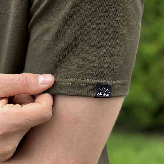 Чоловіча футболка Pobedov Peremoga хакі Київ