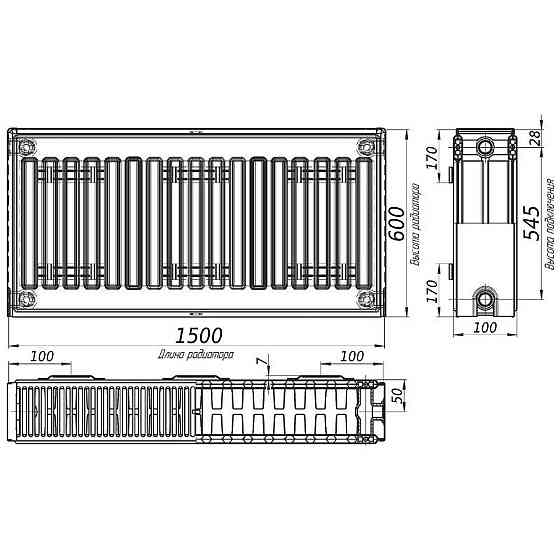 Радиатор стальной 22/600х1500 бок OPTIMUM (000013684) Киев