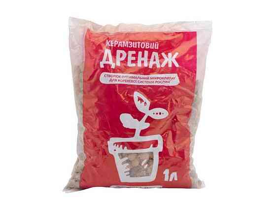Дренаж керамический 1л (фракция 5-10мм) ТМ АМАДЕО Киев