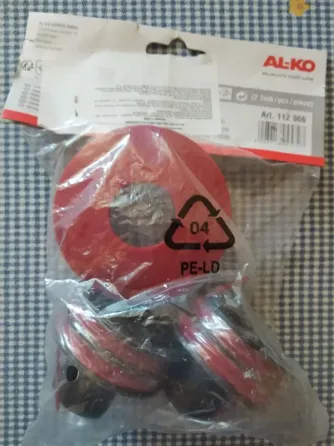 Косильная головка AL-KO GTE 350/450/550  112966/413452 Коломыя