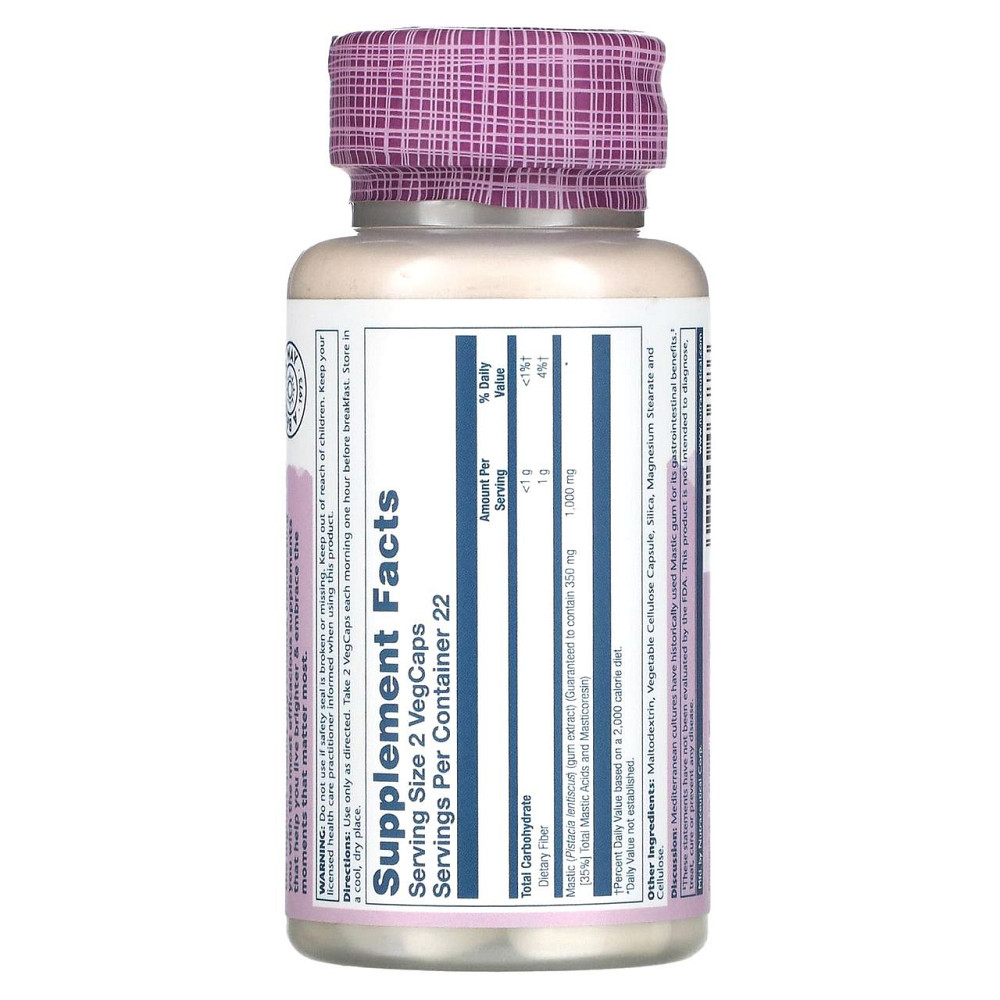 Смола мастикового дерева Solaray Mastic Gum 1000 мг 45 капс Київ - фото 2