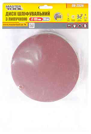 Круг шліфувальний на липучці MASTERTOOL 125 мм зерно 360, набір 10 шт 08-2536 Коломыя