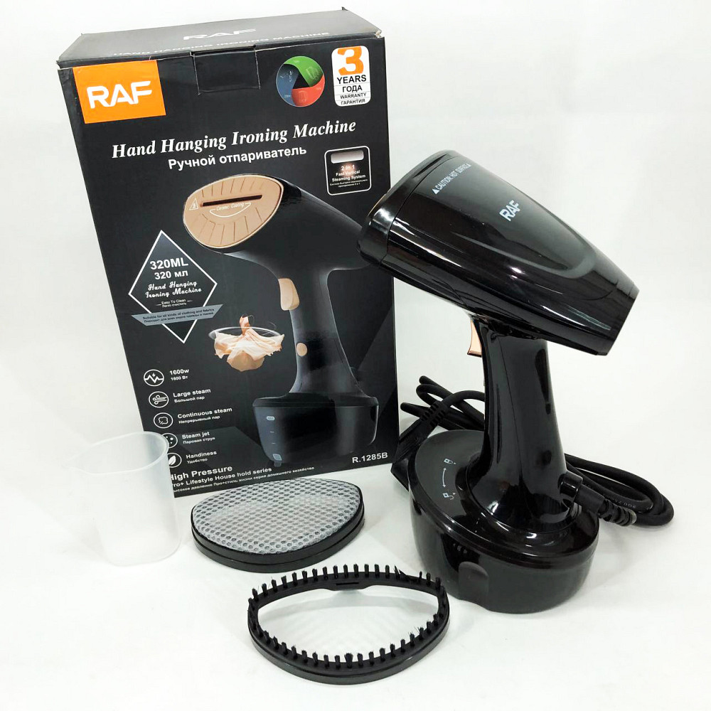 Професійний ручний відпарювач RAF R.1285 1600 Вт, Портативний ручний вертикальний відпарювач CH-55 Львів - фото 4