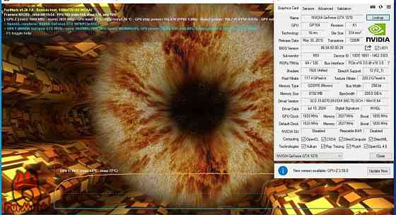 Компьютер: i5 9500/ 16Gb DDR4/ GTX 1070 8Gb. GDDR5 / SSD 120 HDD500 / 530W. Киев