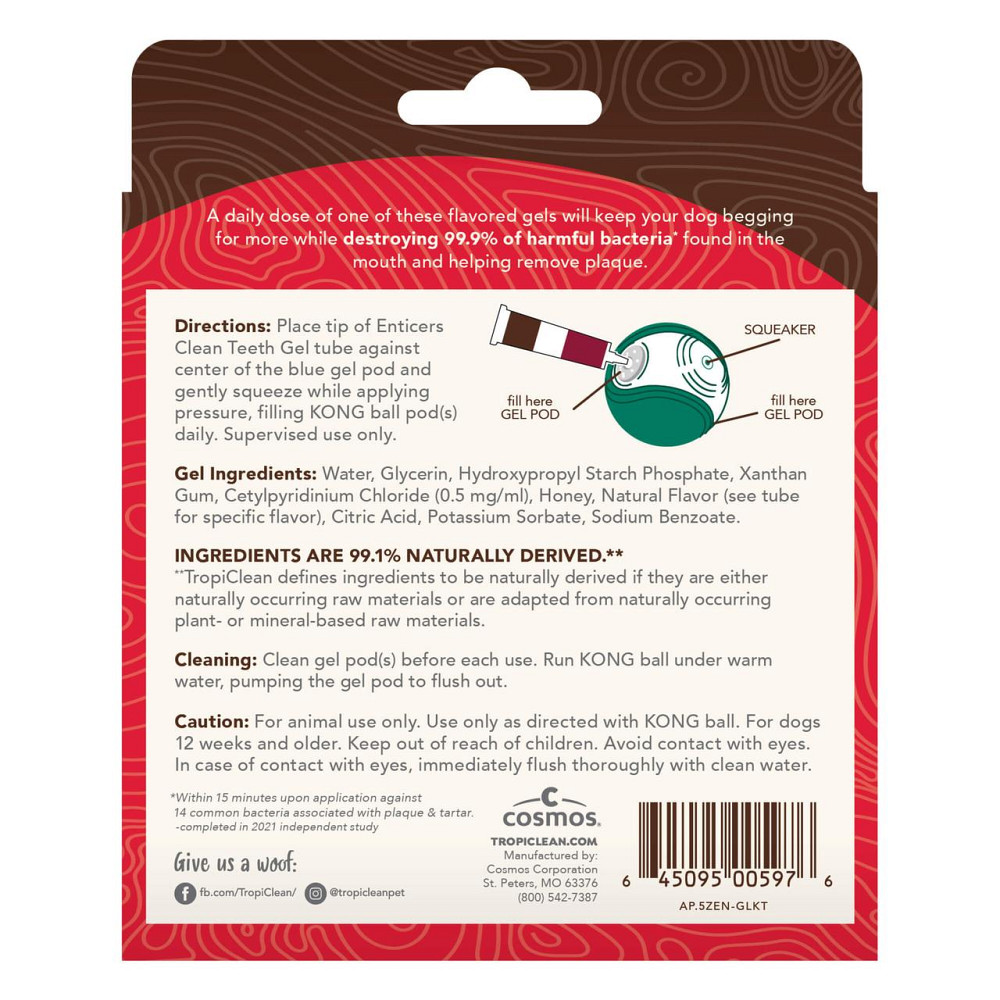 Набір для догляду за ротовою порожниною собак TropiClean Enticers для Kong Dental Ball гелі з різними смаками, 3 шт Вінниця - фото 2