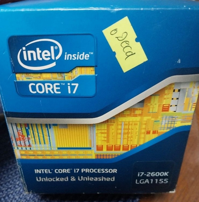 Процессор core i7 Харьков - изображение 1