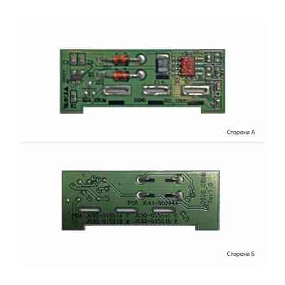 Чип для картриджа Samsung CLP-510 Yellow AHK (1801330) Винница