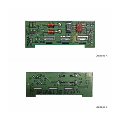 Чип для картриджа Samsung CLP-510 Yellow AHK (1801330) Винница - изображение 1