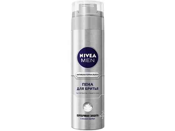 Піна для гоління Срібний захист,200мл ТМ NIVEA Київ