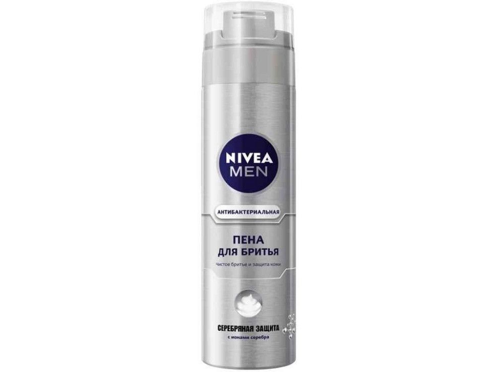 Піна для гоління Срібний захист,200мл ТМ NIVEA Київ - фото 1
