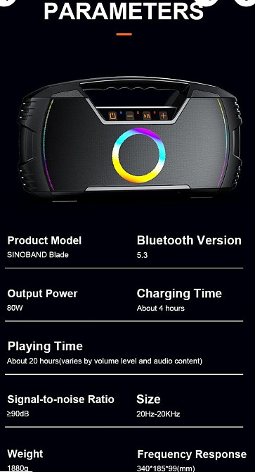 Колонка Xdobo Blade 80W портативная акустика саундбар Xtreme charge. Харьков - изображение 1