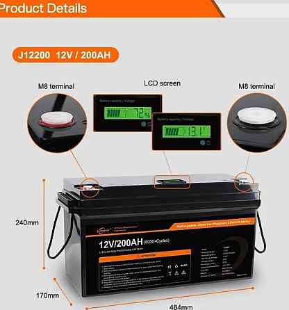 Батарея Акумуволювач: LiFe Po4 Jsdsolar 200Ah. 12V. Київ