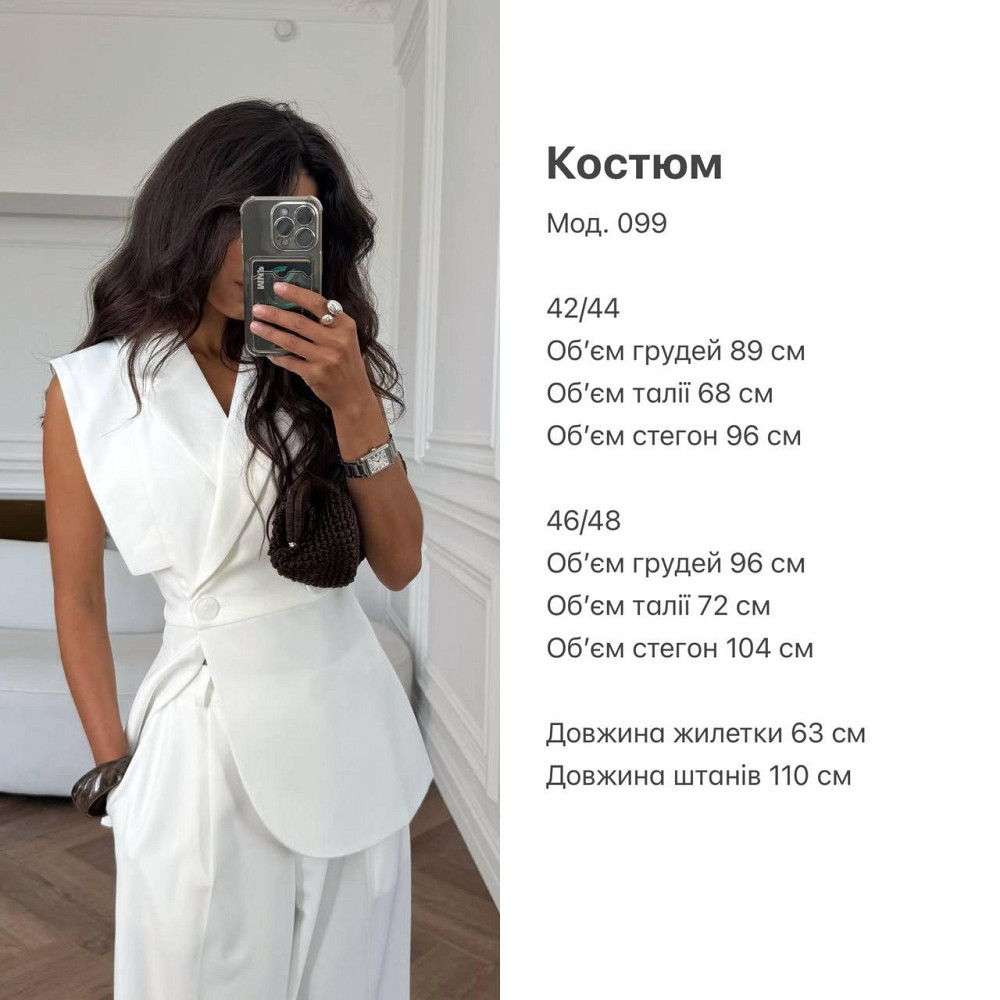 Женский классический костюм брючный двойка костюмка Серый, 46/48 Одесса - изображение 2