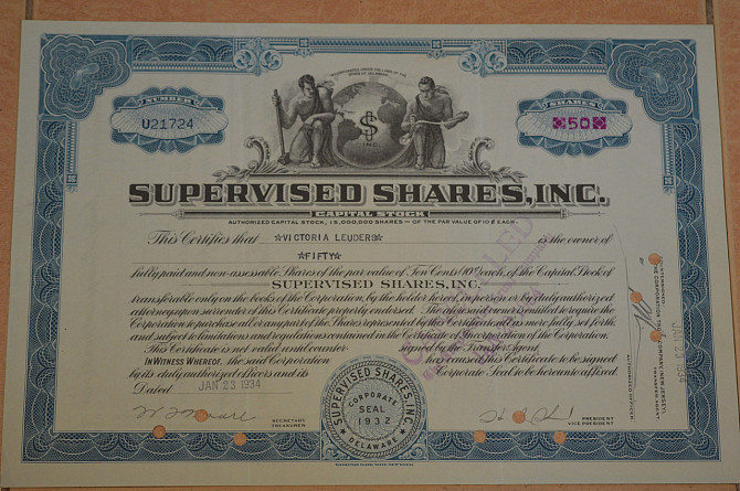 Акція. США. 1934 рік No21724(Б-5) Полтава - фото 1