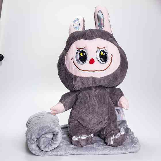 Плед-іграшка "Сірий дракон" Labubu 3 в 1 Київ