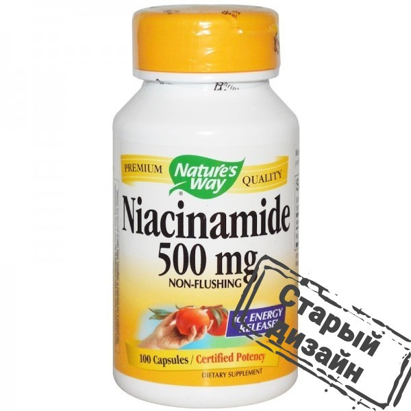 Ниацинамид (Niacinamide) 500 мг 100 капсул Киев - изображение 2