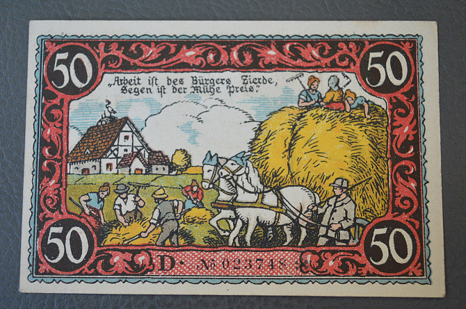 Германия. Нотгельд. 50 Pf ( 13 ) Полтава - изображение 1