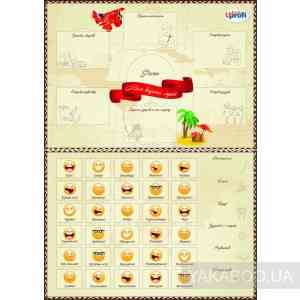 Карта "Drem and Go" kids, шт Київ