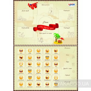 Карта "Drem and Go" kids, шт Київ - фото 1