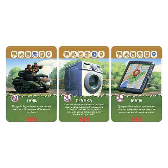 Настільна карткова гра "Бавовна" BVN001 (БВН001) 64 картки Вінниця