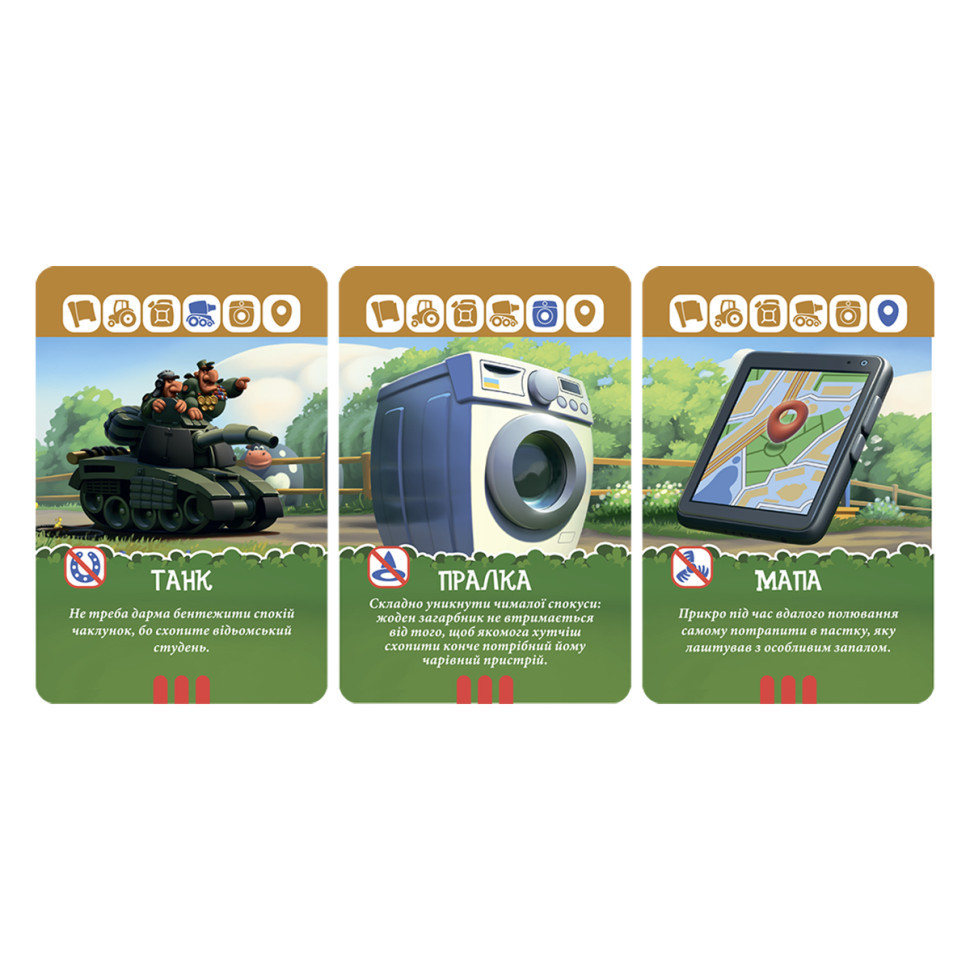 Настільна карткова гра "Бавовна" BVN001 (БВН001) 64 картки Вінниця - фото 4