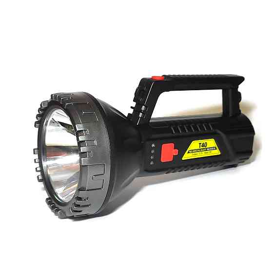 Ліхтар акумуляторний ручний T-40 Харків