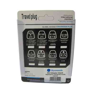 Перехідник US/UK/AU to EU Dynamode (EU Adapter black) Вінниця