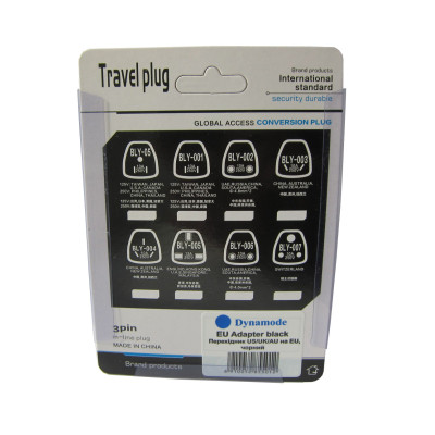 Перехідник US/UK/AU to EU Dynamode (EU Adapter black) Вінниця - фото 6